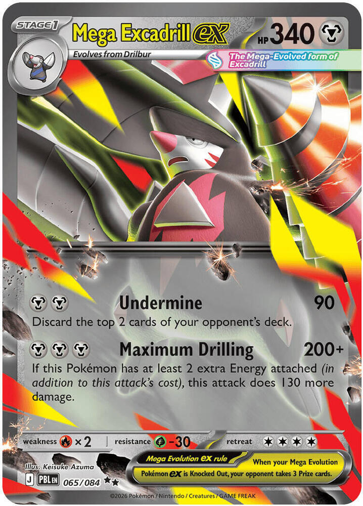 Mega Excadrill ex 065/084 (ME05: Pitch Black)  - Holofoil | Good Games North