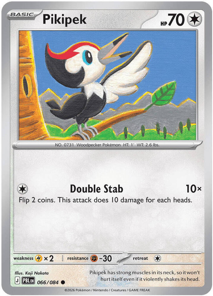 Pikipek 066/084 (ME05: Pitch Black)  | Good Games North