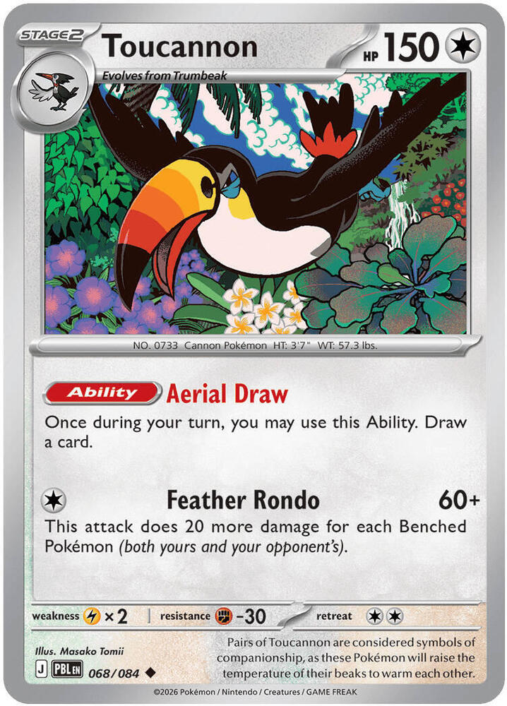 Toucannon 068/084 (ME05: Pitch Black)  | Good Games North