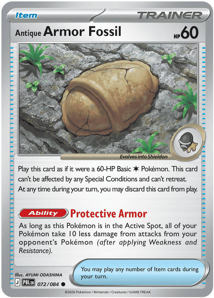 Antique Armor Fossil 072/084 (ME05: Pitch Black)  | Good Games North
