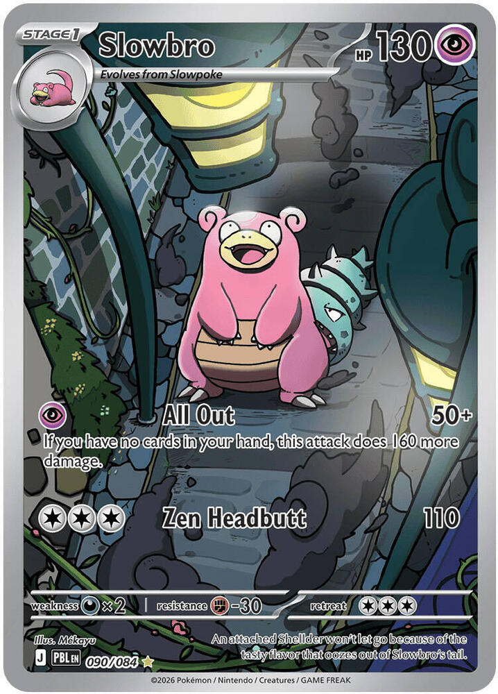 Slowbro 090/084 (ME05: Pitch Black)  - Holofoil | Good Games North