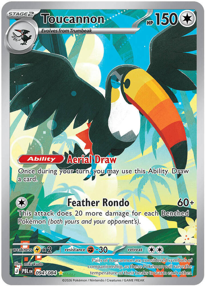 Toucannon 094/084 (ME05: Pitch Black)  - Holofoil | Good Games North