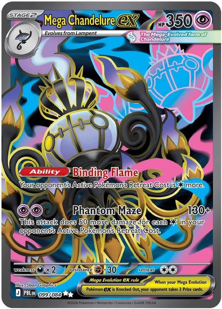 Mega Chandelure ex 099/084 (ME05: Pitch Black)  - Holofoil | Good Games North