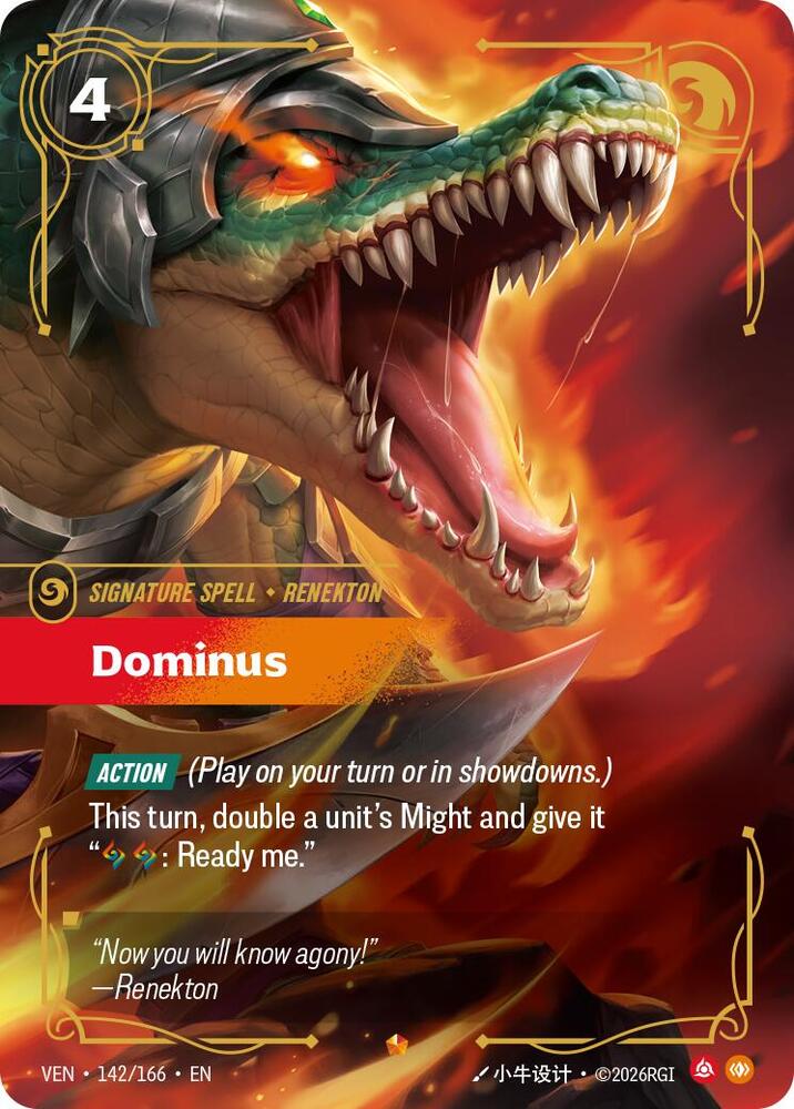 Dominus 142/166 (Vendetta)  - Foil | Good Games North