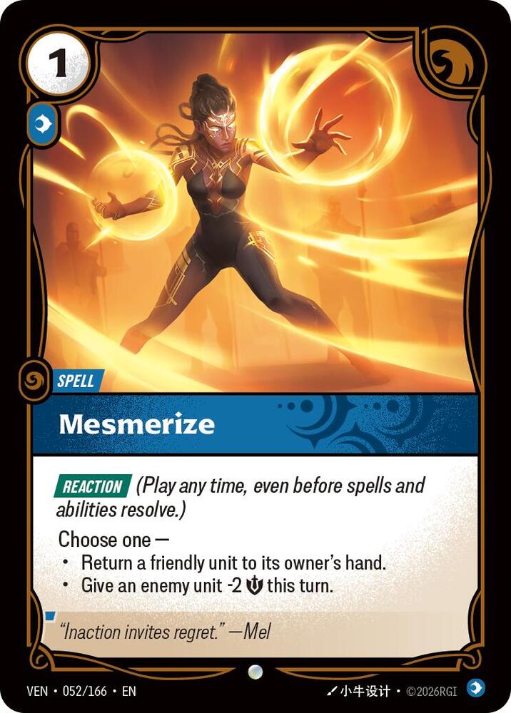 Mesmerize 052/166 (Vendetta)  | Good Games North