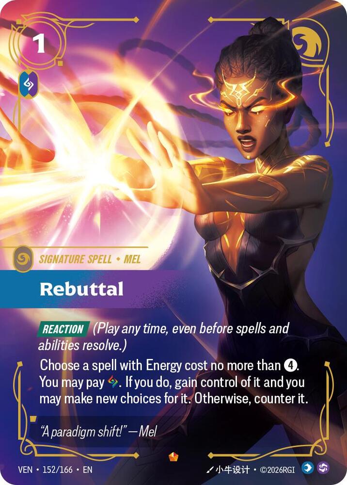 Rebuttal 152/166 (Vendetta)  - Foil | Good Games North