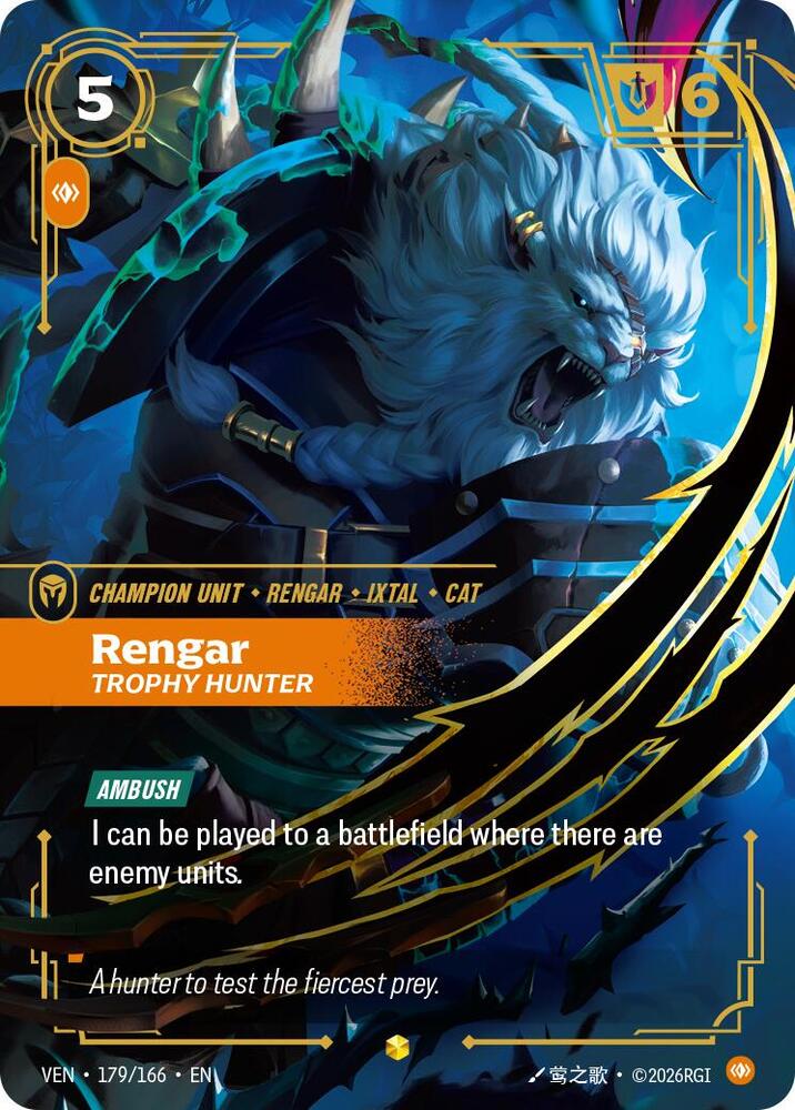 Rengar - Trophy Hunter 179/166 (Vendetta)  - Foil | Good Games North