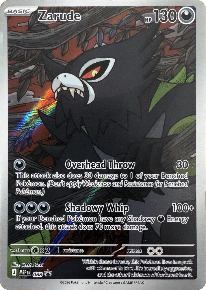 Zarude 088 (ME: Mega Evolution Promo)  - Holofoil | Good Games North