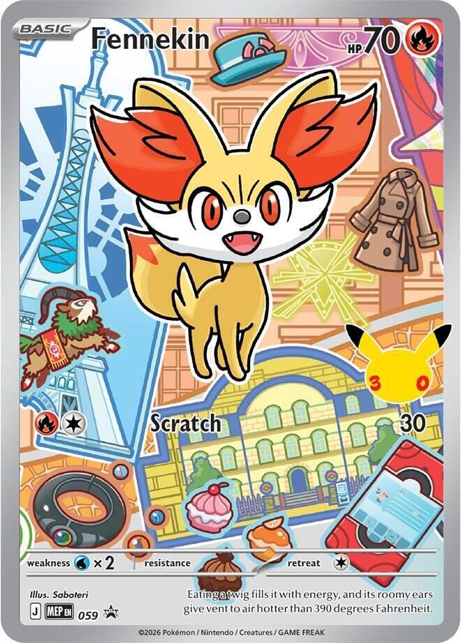 Fennekin 059 (ME: Mega Evolution Promo)  - Holofoil | Good Games North