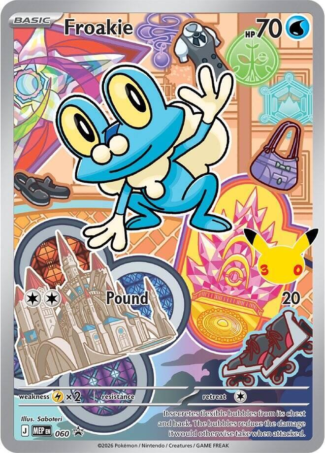 Froakie 060 (ME: Mega Evolution Promo)  - Holofoil | Good Games North