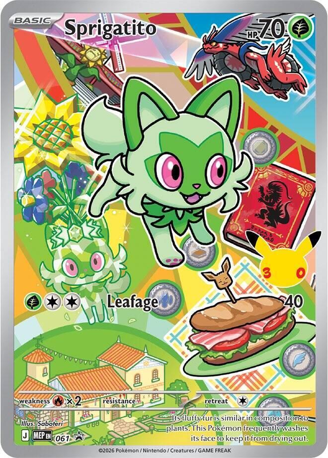 Sprigatito 061 (ME: Mega Evolution Promo)  - Holofoil | Good Games North