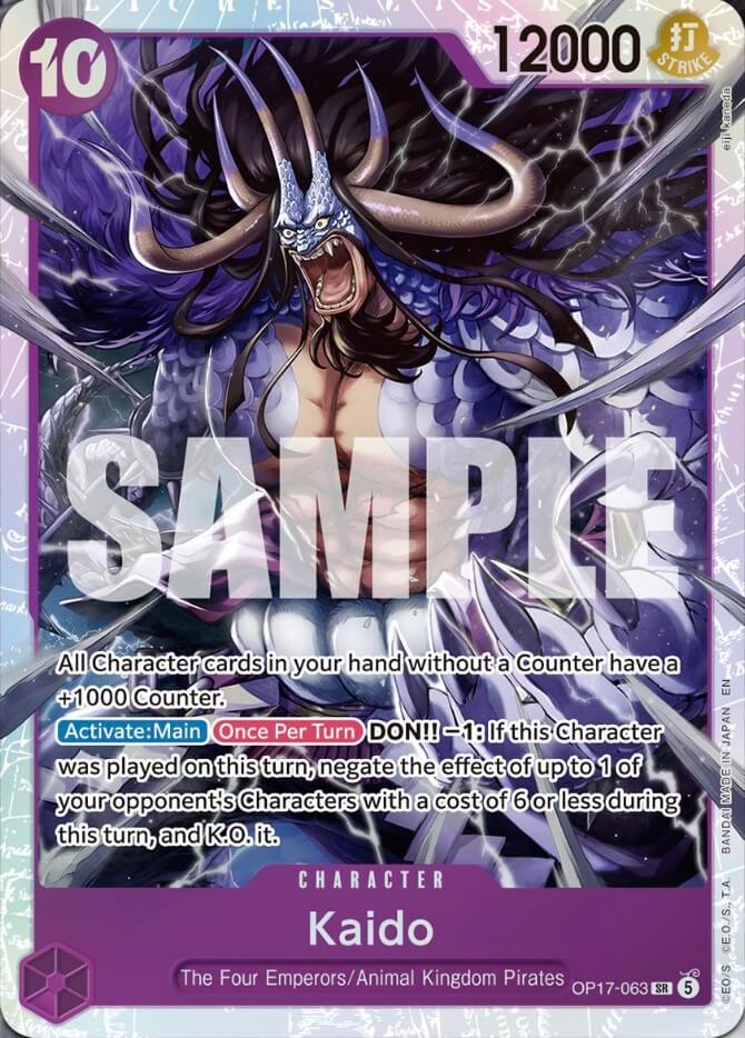 Kaido OP17-063 (The World's Strongest Warriors)  - Foil | Good Games North