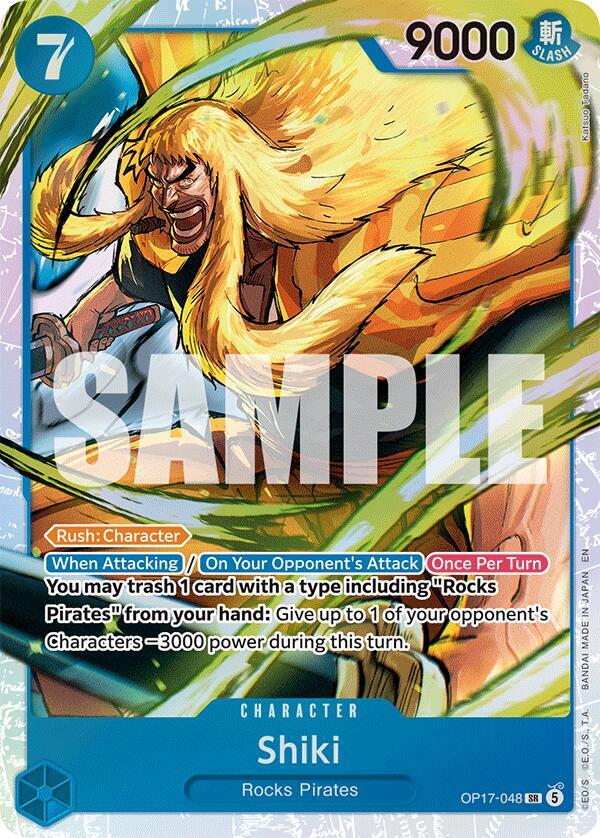 Shiki OP17-048 (The World's Strongest Warriors)  - Foil | Good Games North