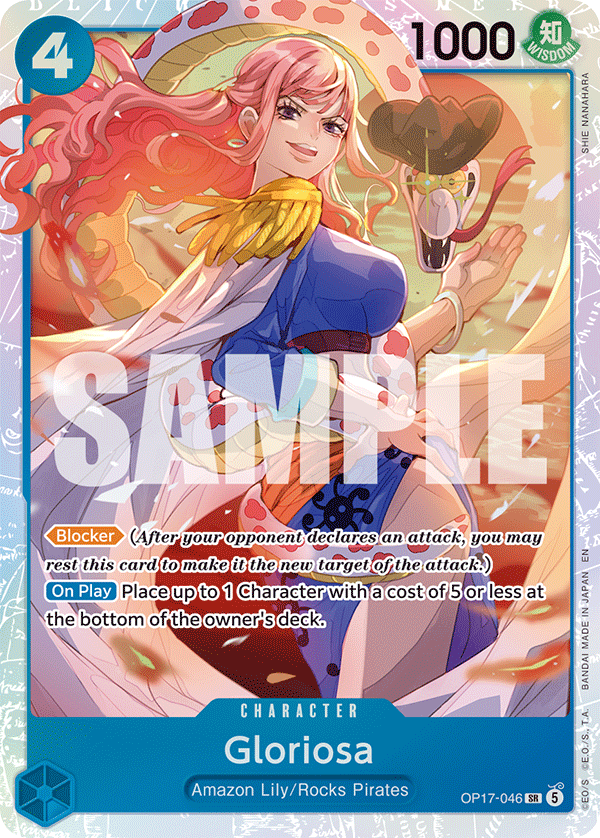 Gloriosa OP17-046 (The World's Strongest Warriors)  - Foil | Good Games North