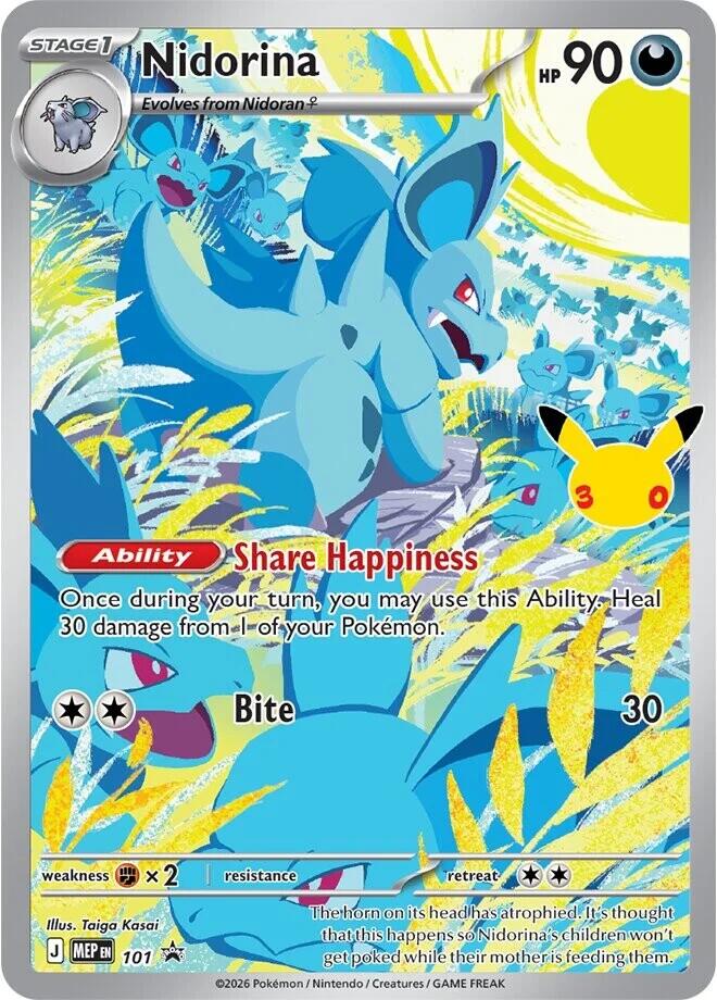 Nidorina 101 (ME: Mega Evolution Promo)  - Holofoil | Good Games North