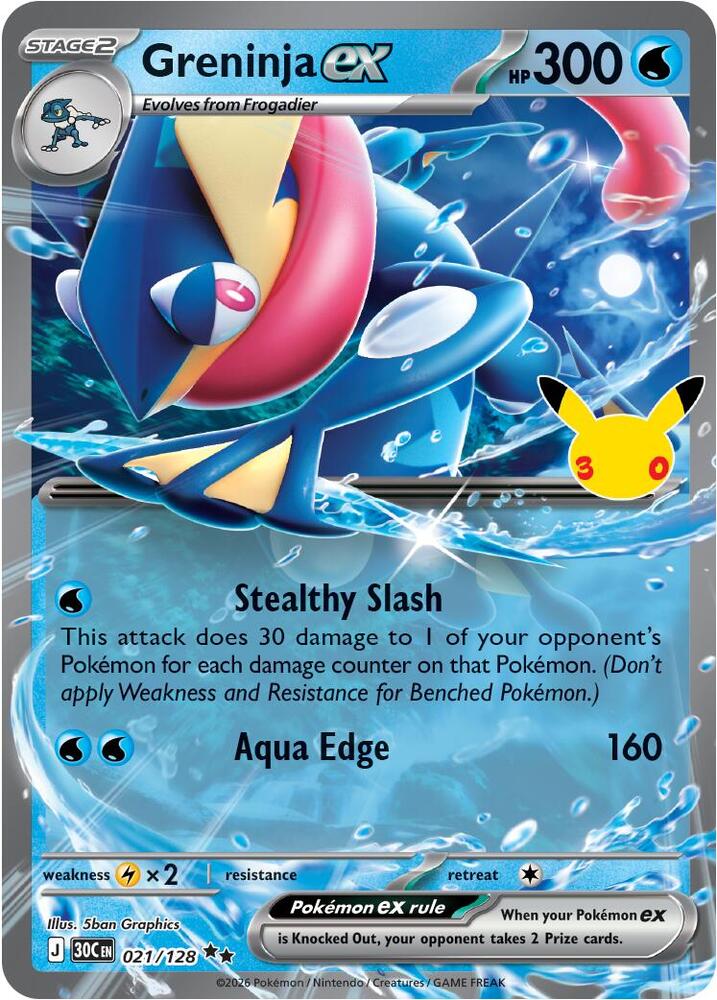 Greninja ex 021/128 (ME: 30th Celebration)  - Holofoil | Good Games North
