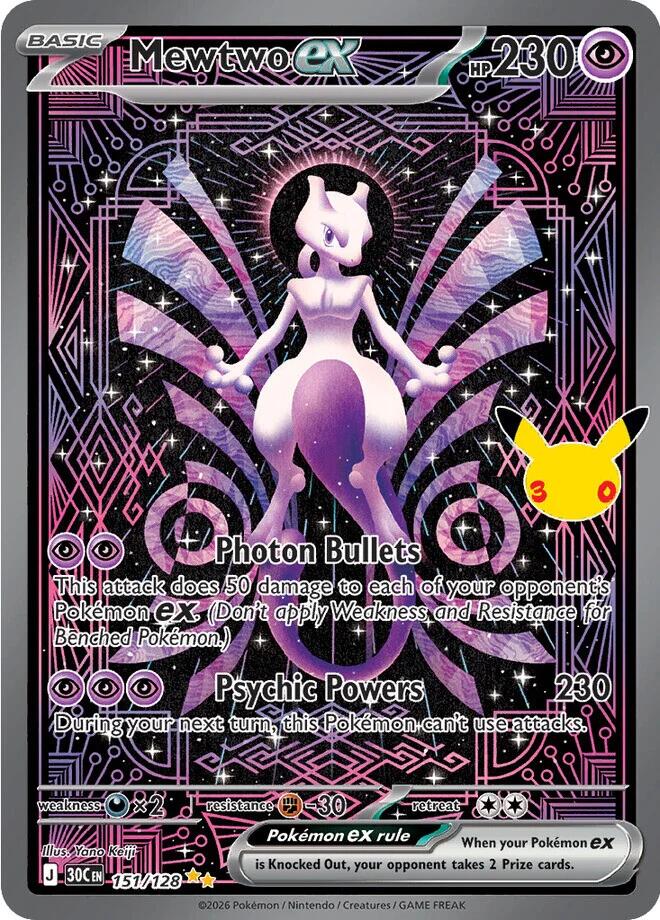 Mewtwo ex 151/128 (ME: 30th Celebration)  - Holofoil | Good Games North