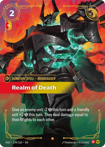 Product image for Good Games North