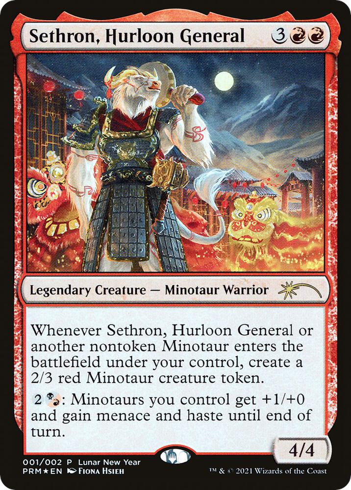 Sethron Hurloon General (Unique and Miscellaneous Promos)  - Foil | Good Games North