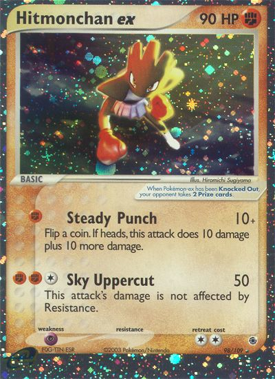 Hitmonchan ex (98/109) [EX: Ruby & Sapphire] | Good Games North