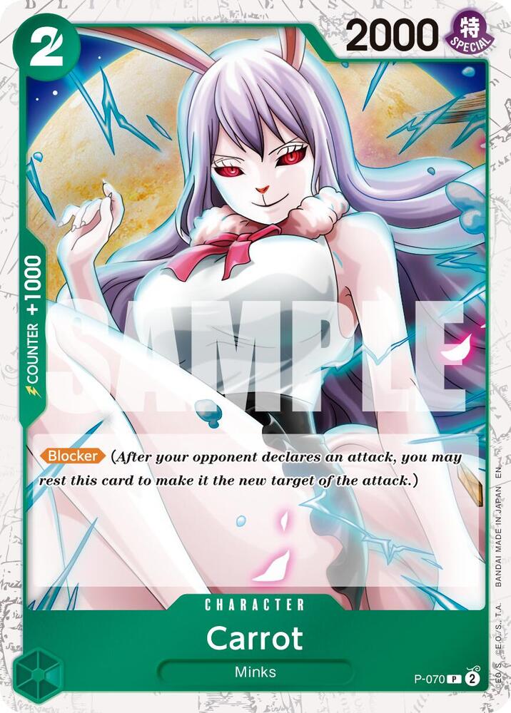 Carrot P-070 (Premium Booster -The Best- Vol. 2)  - Pirate Foil | Good Games North