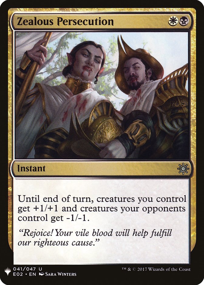 Zealous Persecution [Mystery Booster] | Good Games North