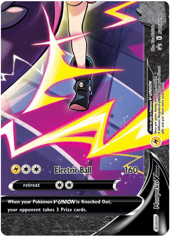 Morpeko V-Union (SWSH290) [Sword & Shield: Black Star Promos] | Good Games North