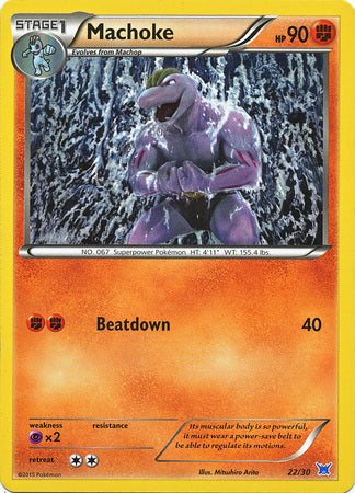 Machoke (22/30) [XY: Trainer Kit 2 - Latios] | Good Games North
