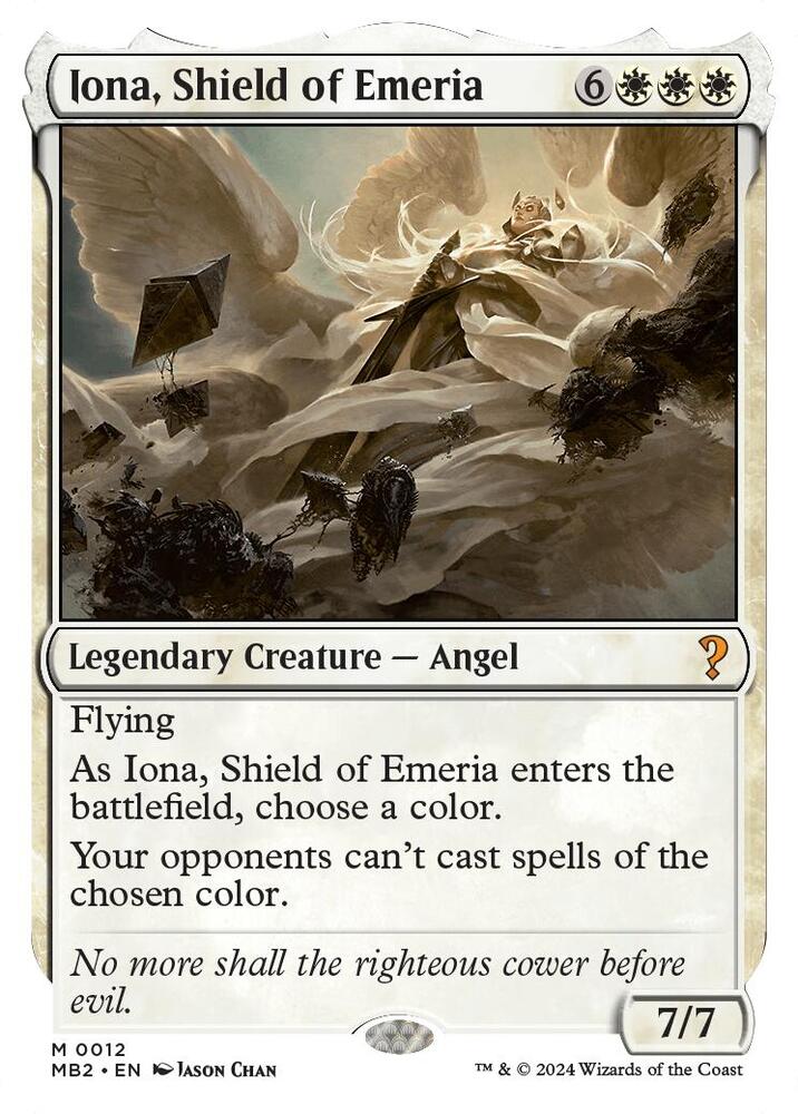 Iona, Shield of Emeria 12 (Mystery Booster 2)  | Good Games North