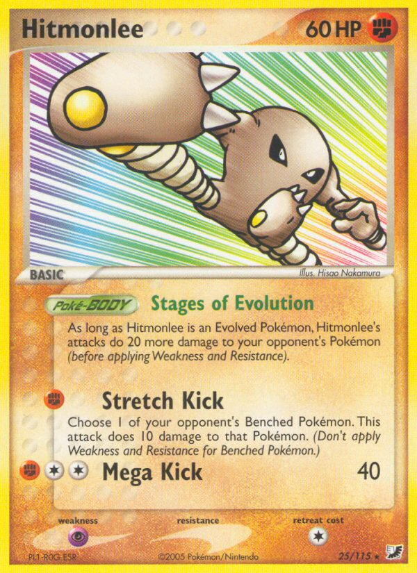 Hitmonlee (25/115) [EX: Unseen Forces] | Good Games North