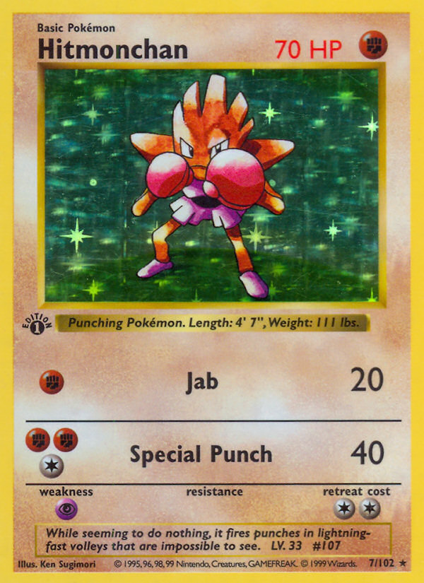 Hitmonchan (7/102) (Shadowless) [Base Set 1st Edition] | Good Games North