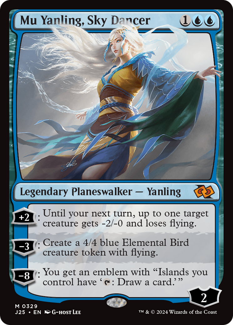 Mu Yanling, Sky Dancer [Foundations Jumpstart] | Good Games North