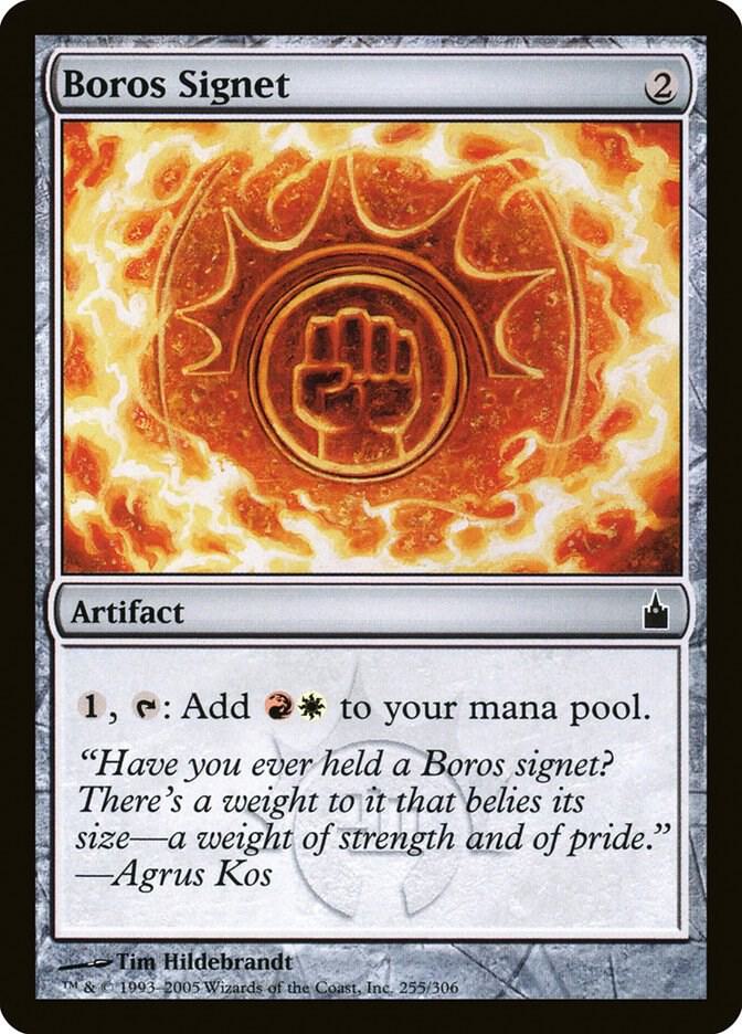 Boros Signet 255/306 (Ravnica: City of Guilds)  | Good Games North