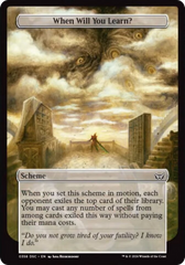 When Will You Learn? (Full Art) [Duskmourn: Archenemy] | Good Games North
