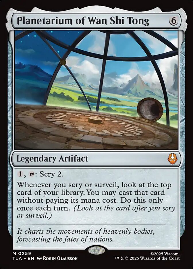 Planetarium of Wan Shi Tong (Avatar: The Last Airbender)  - Foil | Good Games North