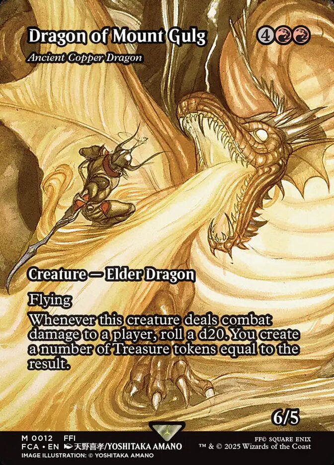 Ancient Copper Dragon (FINAL FANTASY: Through the Ages)  | Good Games North