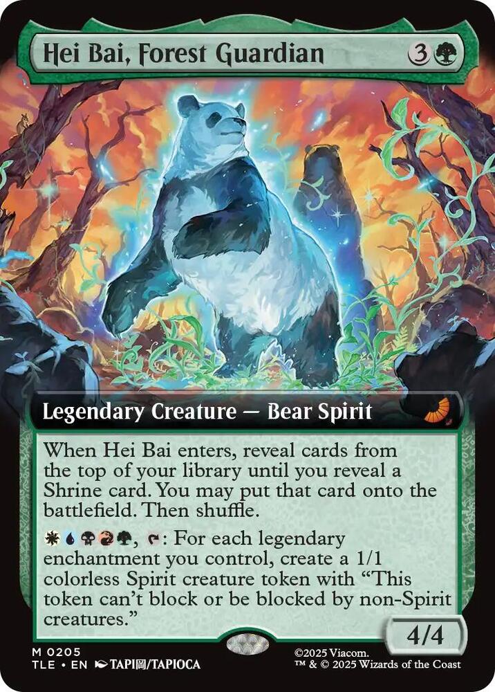 Hei Bai Forest Guardian Extended Art (Avatar: The Last Airbender: Eternal-Legal)  - Foil | Good Games North