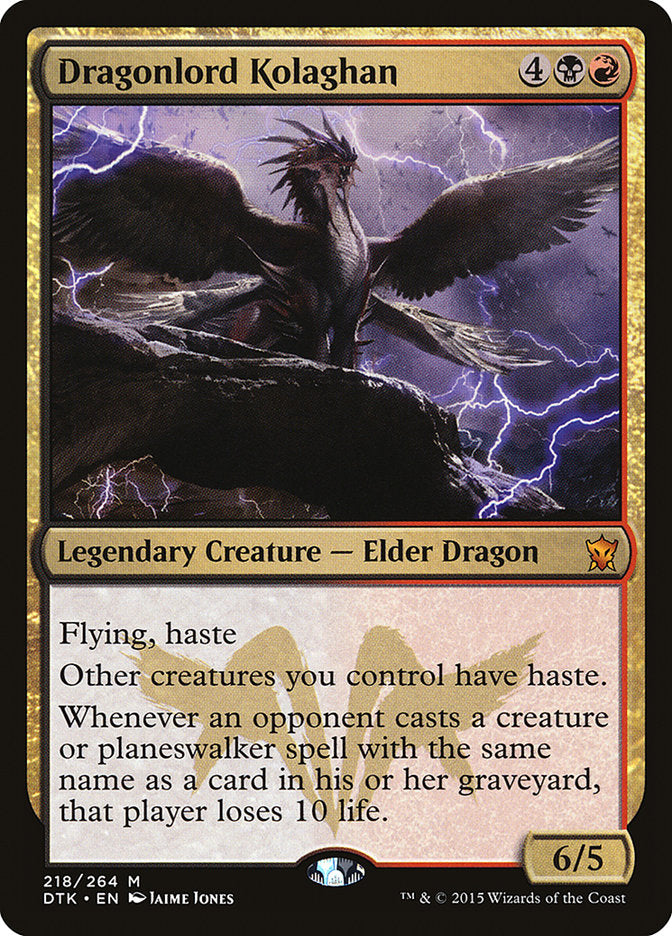 Dragonlord Kolaghan 218 (Dragons of Tarkir)  | Good Games North