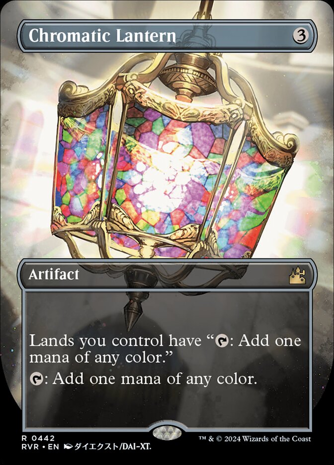 Chromatic Lantern 442/291 (Ravnica Remastered)  - Borderless | Good Games North