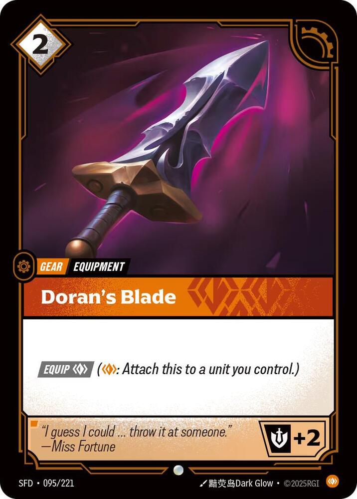 Dorans Blade (Spiritforged)  - Foil | Good Games North