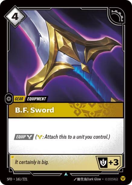 BF Sword (Spiritforged)  | Good Games North