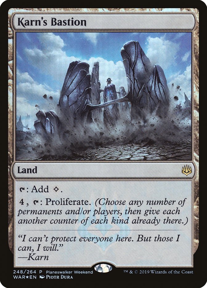 Karn's Bastion 248/264 (Planeswalker Event Promos)  - Foil | Good Games North