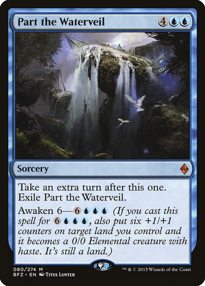 Part the Waterveil (Battle for Zendikar)  | Good Games North