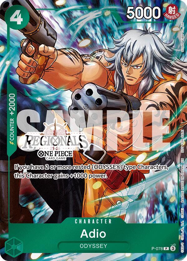 Adio (Offline Regional Participation) P-078 (One Piece Promotion Cards)  | Good Games North