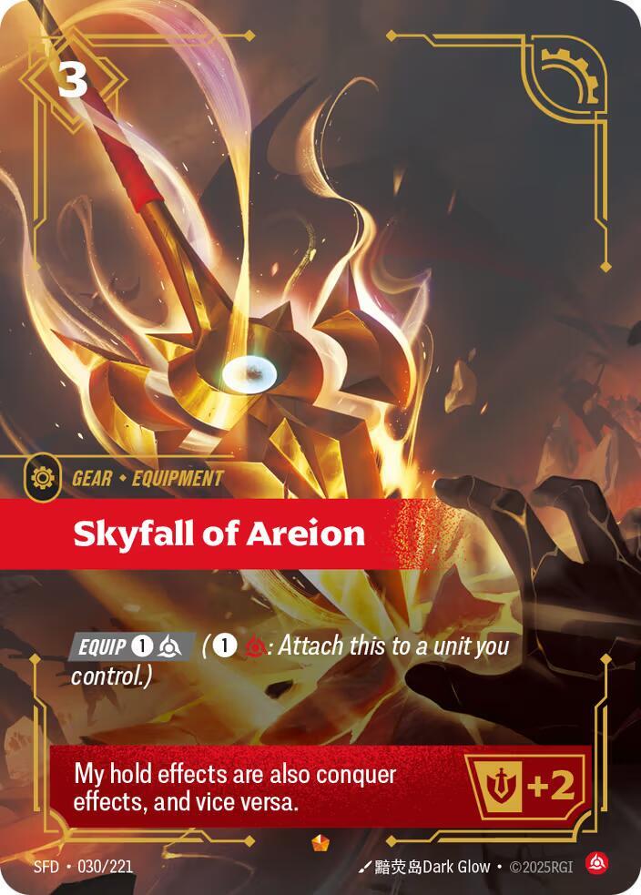 Skyfall of Areion (Spiritforged)  - Foil | Good Games North