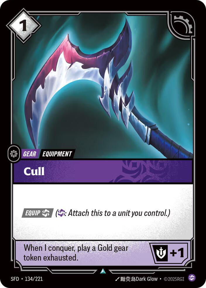 Cull (Spiritforged)  | Good Games North