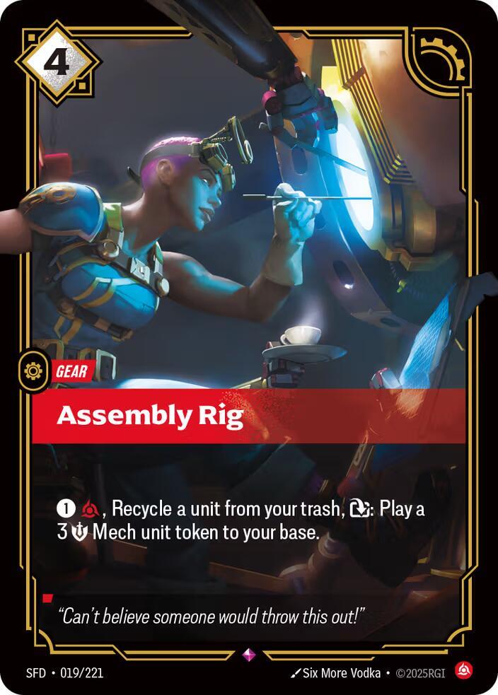 Assembly Rig (Spiritforged)  - Foil | Good Games North