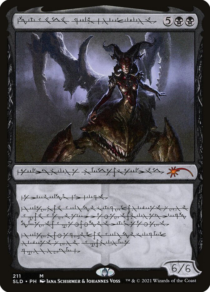 Sheoldred, Whispering One (Secret Lair Drop Series)  | Good Games North