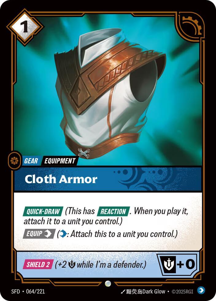 Cloth Armor (Spiritforged)  | Good Games North
