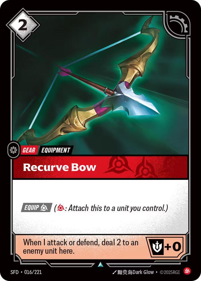 Recurve Bow (Spiritforged)  | Good Games North